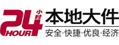 丹棱8-500吨吊车出租起重吊装公司